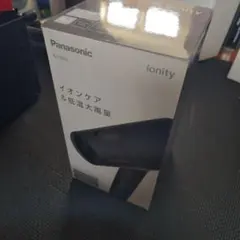 Panasonic EH-NE5L-H ヘアドライヤー ダークグレー