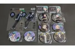 ツイステッドワンダーランド　ツイステ〈ジェイド〉〈フロイド〉グッズセット