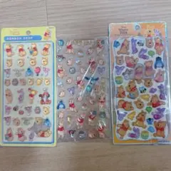 正規品 くまのプーさん ボンボンドロップシール 通常サイズ 3点セット