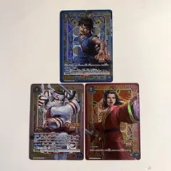 即日発送 羌瘣 100枚 Vジャンプ付録 キングダム ユニアリ - メルカリ