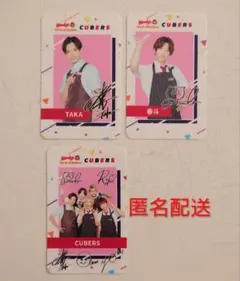 Wendy's First Kitchen CUBERS サイン入りカード