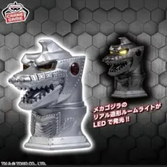 メカゴジラの逆襲 メカゴジラ ルームライト