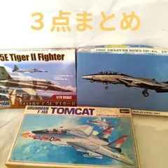 Item thumbnail for item d0c00fd3-5131-4780-b9aa-8621b01a2838