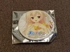 2026年最新】ゆずソフト カフェの人気アイテム - メルカリ