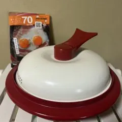 ジャパネット　レンジメートエブリ　調理器具　レシピ本付きのサムネイル