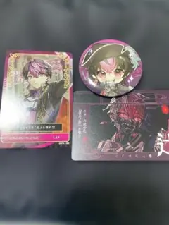 シクフォニ　 LAN まとめ売り