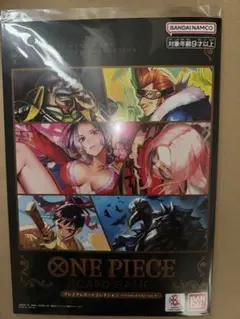2025年最新】プレミアムカードコレクション vol2の人気アイテム