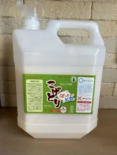 Item thumbnail for item 453338ed-f14d-4fb8-9869-f418c6c88cda