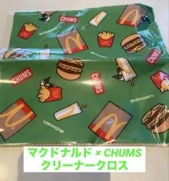 マクドナルド × CHUMS クリーナークロス グリーン