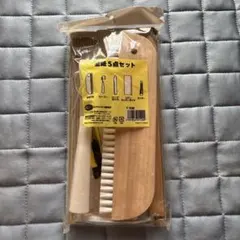 リンテックコマース 壁紙5点セット T-520