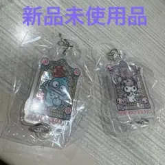 はま寿司つながるめじるしチャームサンリオキャラクターズ ハンギョドンクロミ