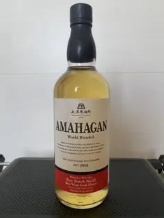 セット売】AMAHAGAN アマハガン ファーザーズデイ2022 - メルカリ