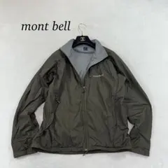 K593 S モンベル ライトシェルアウター ナイロンジャケット カーキ メンズ