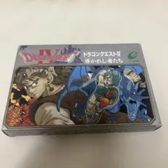 ドラゴンクエストIV 導かれし者たち EFC-D4