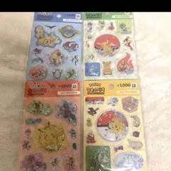【韓国限定】ポケモン　ウォーターシール　キラキラシール4枚セット