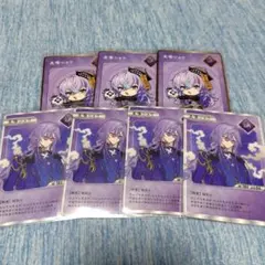 にじさんじ 特典 Dytica 2周年 星導ショウ