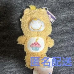 ケアベア　ふんわりマスコット