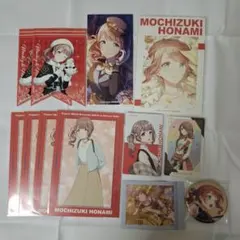 2025年最新】望月穂波まとめ売りの人気アイテム - メルカリ