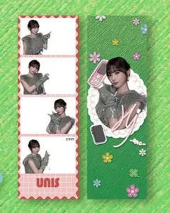 2026年最新】UNIS トレカ ヒョンジュの人気アイテム - メルカリ