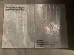 2025年最新】fate key animationの人気アイテム - メルカリ