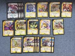 t1 デュエマクラシック 旧枠 初期 SRVR 光り物 まとめ売り 20枚！！a