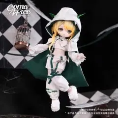 ミンティ　渡霊使　衣装
