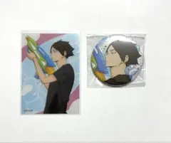 2025年最新】角名倫太郎 缶バッジ 水遊びの人気アイテム - メルカリ