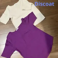 Discoat 半袖リブトップス セット ベージュ パープル
