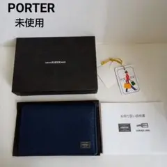【新品】PORTER/ポーター　カレント　カードケース　名刺入れ　ネイビー