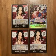 2025年最新】ワンピースカード ドンカード まとめ売りの人気アイテム