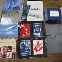 5SET【計10枚】straykids KARMA 新品未開封 アルバム 2種 - メルカリ