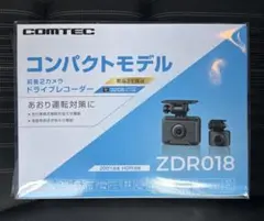 2026年最新】ComTec zdr018の人気アイテム - メルカリ
