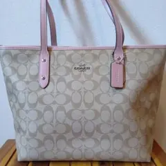 【美品】COACH トートバッグ ベージュ ピンク A4対応
