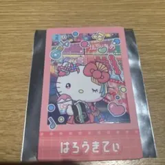 ピューロランドネオナツマツリⅡフォト風カード はろうきてぃのサムネイル