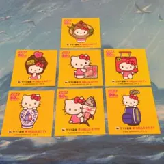 【非売品】クロネコヤマト　ハローキティシール