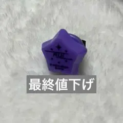2025年最新】プロセカ 神代類 リングライトの人気アイテム