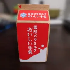 雪印メグミルク ぴゅあ 130g (13g×10) - メルカリ