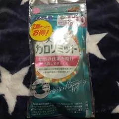 Item thumbnail for item 43fc9ae8-0181-4ba4-8df5-2b5d97fca75a