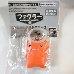 ファグラー めじるしアクセサリー2 ギャップトゥース
