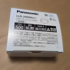 Item thumbnail for item c39d652f-9f69-4976-8f22-259fef1f6442