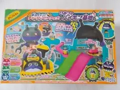 Item thumbnail for item 8fbe65ff-1133-4fe0-a0b3-5a01413fac68