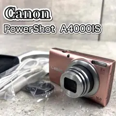 動作品✨Canon POWER SHOT A4000IS チャージャー、収納付き 動作品✨Canon POWER SHOT A4000IS チャージャー、収納付き