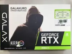 ジャンク品 玄人志向 NVIDIA GeForce RTX3060Ti ジャンク品 GeForce RTX3060ti 8GB 玄人志向 クロウトシコウ