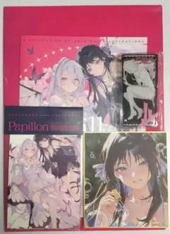 2025年最新】コミケ 新刊の人気アイテム - メルカリ