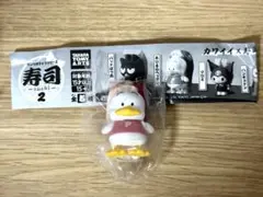 【未開封】あひるのペックル　寿司2 ガチャガチャ