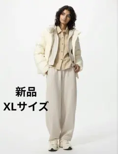 新品【UNIQLO】ドライスウェットカーブパンツ　ナチュラル　XL