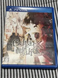 Collar x Malice カラマリ PS Vita