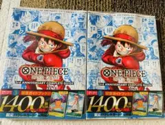ワンピースカード 未開封本 2冊セット - メルカリ