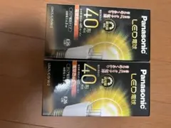 未使用 パナソニック クリア LED 電球 40形 電気×2個セット