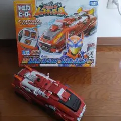 トミカ ハイパーシリーズ ハイパーレスキュー 連結連射シューター